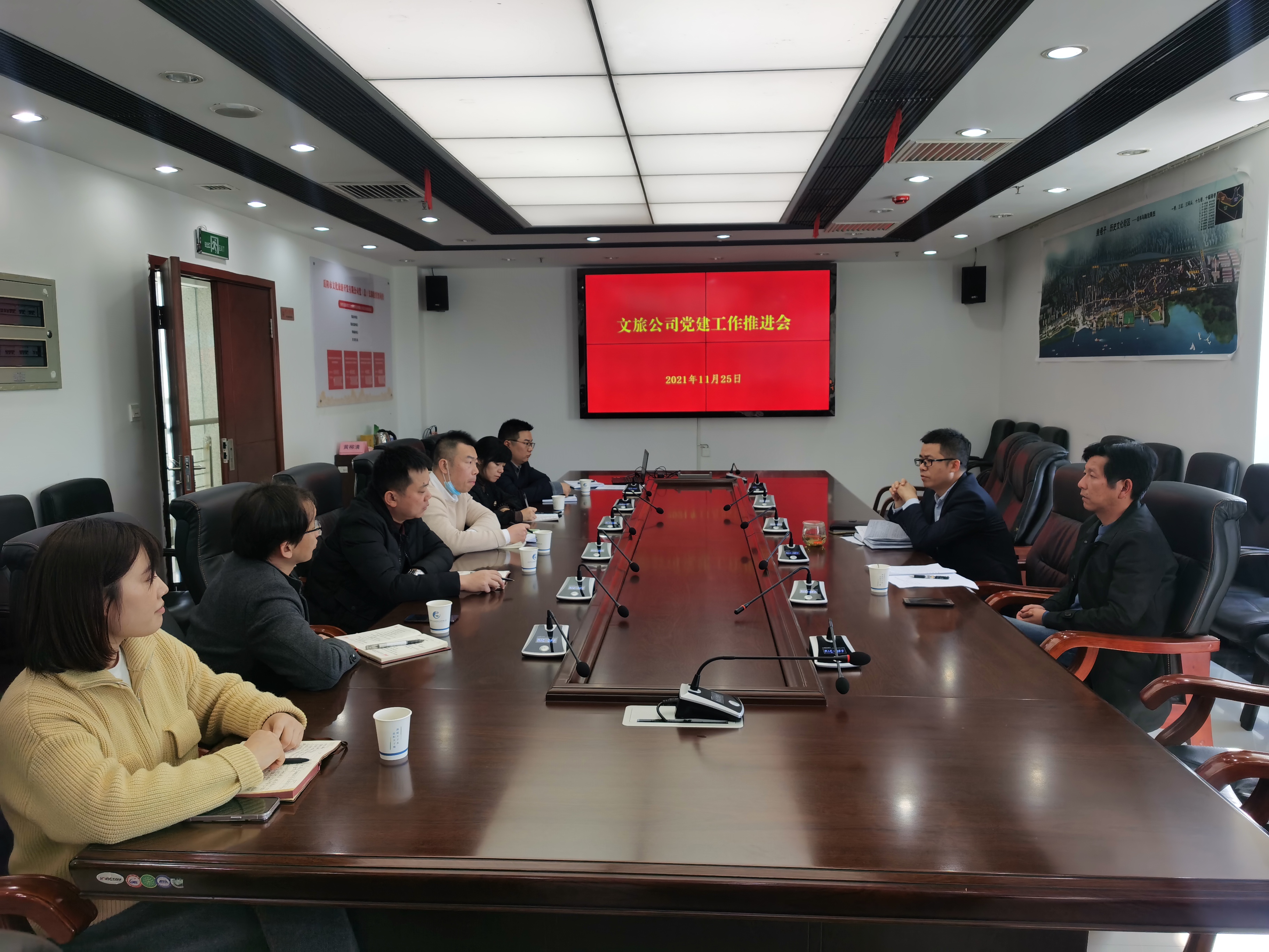 11.26堅持黨建引領(lǐng)，助推文旅工作高質(zhì)量發(fā)展.jpg